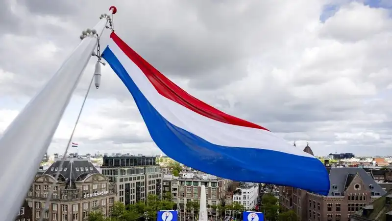 Hollanda’da İsrail Vatandaşlarına Yönelik Saldırılar: Olayın Perde Arkası Nedir?