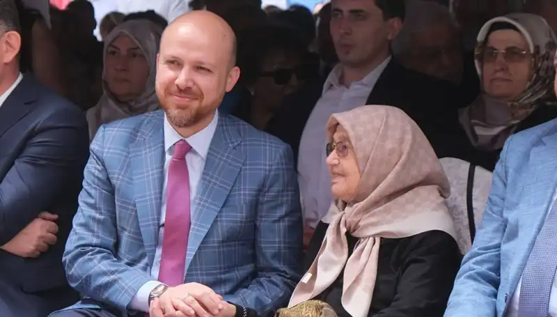 Bilal Erdoğan, Türkiye'nin Eğitim Başarısını Vurguladı: "Dünya Çapında Zirvede!"