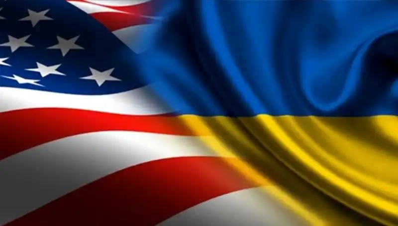 ABD'den Ukrayna'ya Yeni Silah Sevkiyatı: Askeri Destek Sürecek mi?