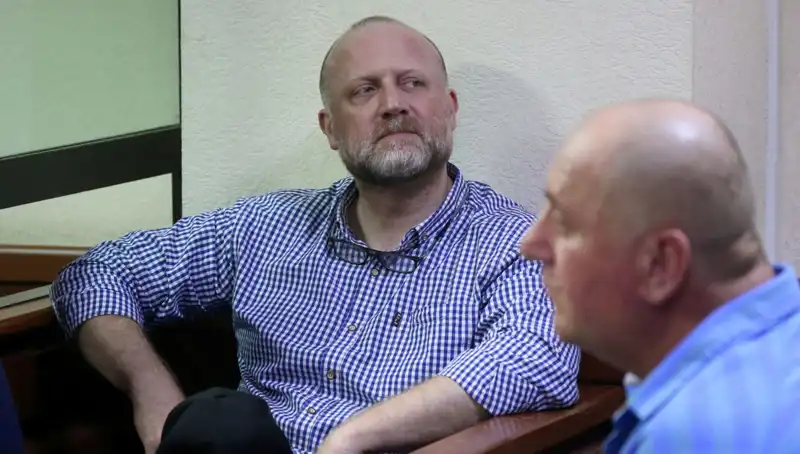 Gürcistan'da Muhalefet Liderine Tutuklama Kararı: Siyasi Gelişmeler Tüm İlgiyi Üzerinde Topladı