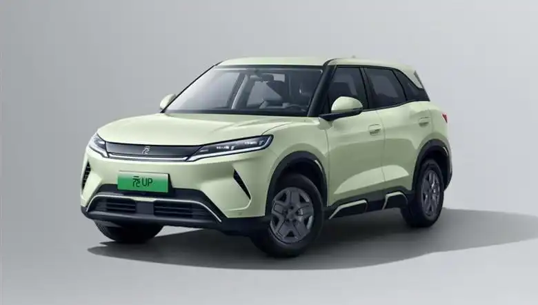 BYD'den Sürpriz Fırsat: Araçlarda Yüzde 25 İndirim!